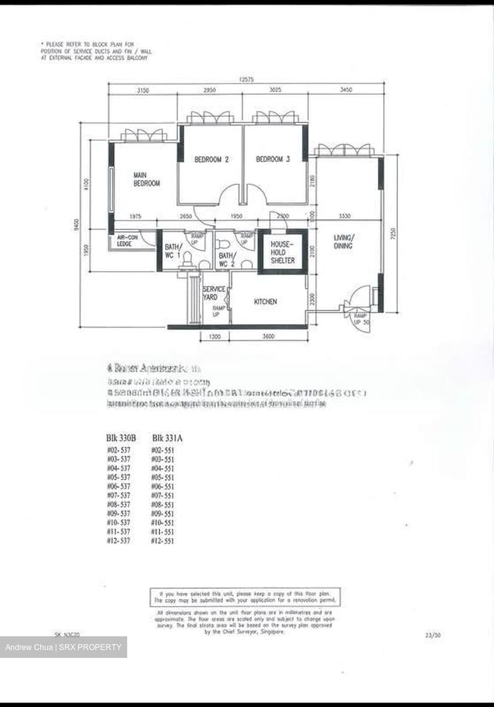 Blk 331A Anchorvale Harvest (Sengkang), HDB 4 Rooms #568103221